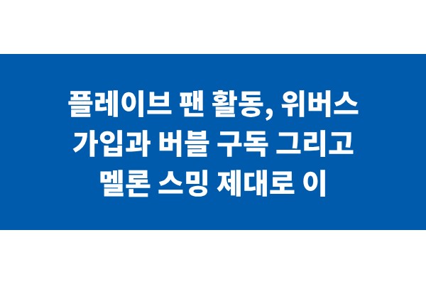 title_1770798528_5739