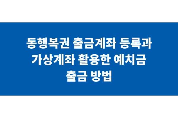 title_1770806747_9467