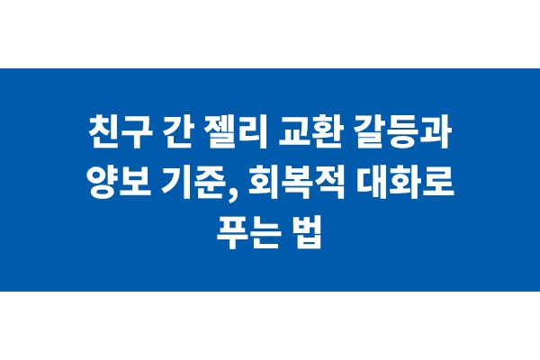 title_1770809534_7089