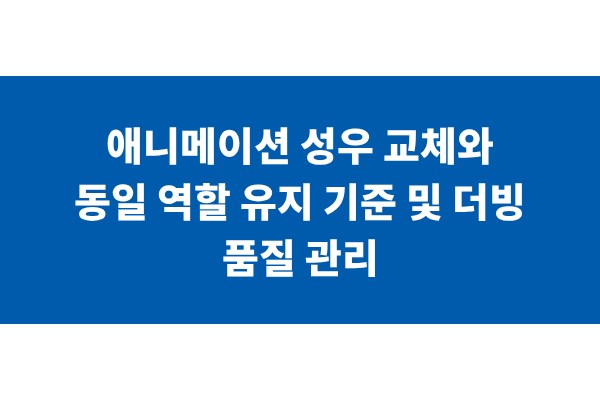 title_1770811842_4135