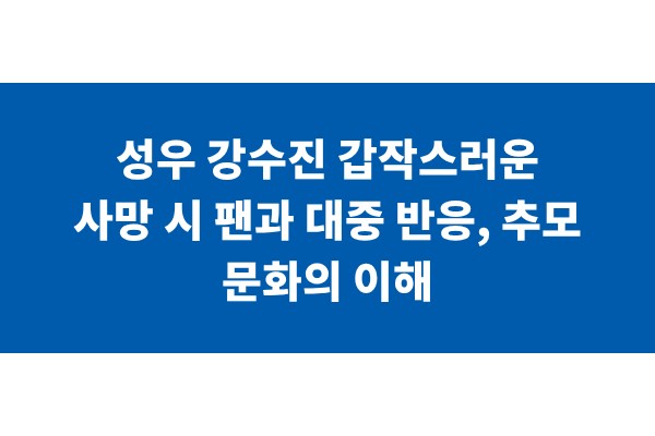 title_1770817239_2121