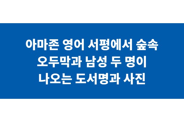 title_1770823099_4943