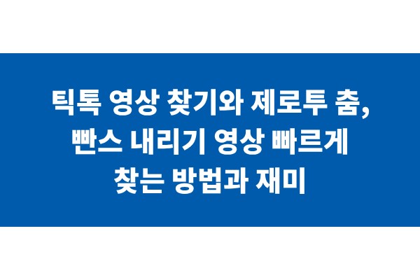 title_1770825803_3159