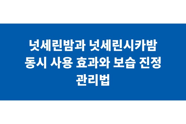 title_1770828679_6778