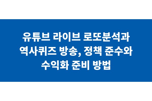 title_1771001831_5796