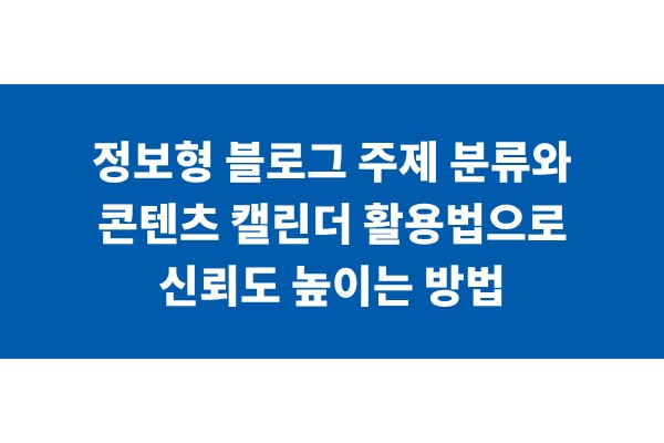 title_1771008894_8253