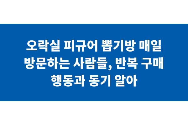 title_1771012705_8887