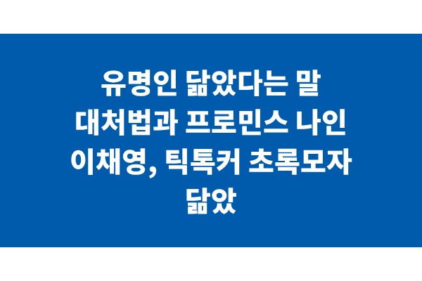 title_1771025960_4050