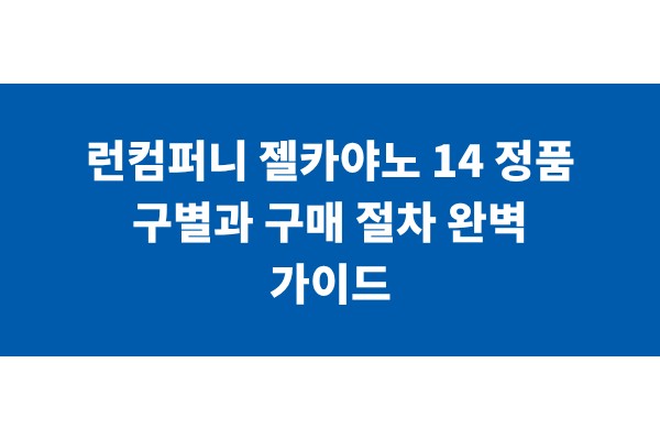 title_1771048515_2117