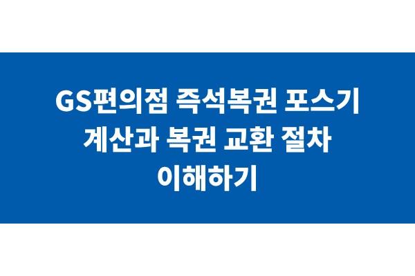 title_1771051722_2855