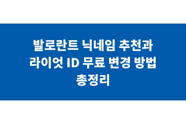 title_1771055131_5169