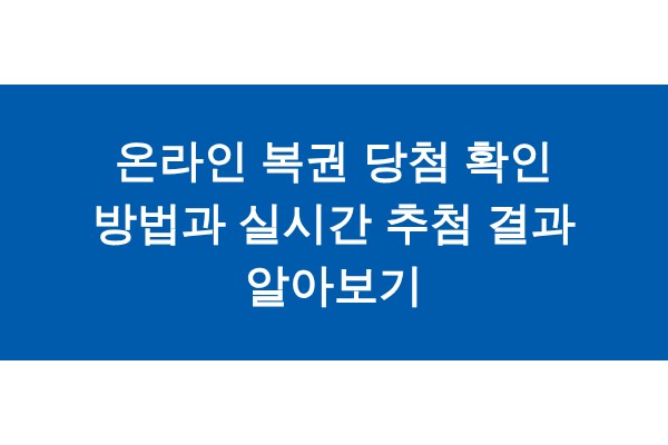 title_1771073116_6451