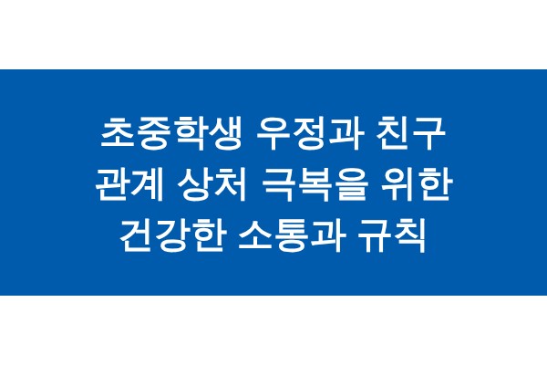 title_1771086619_8284