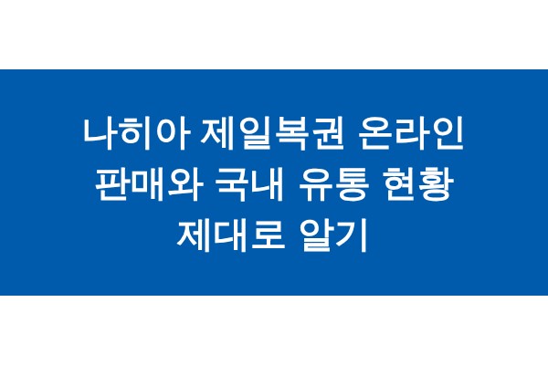 title_1771096987_4240