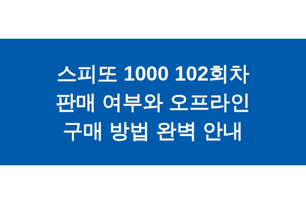 title_1771140062_6247