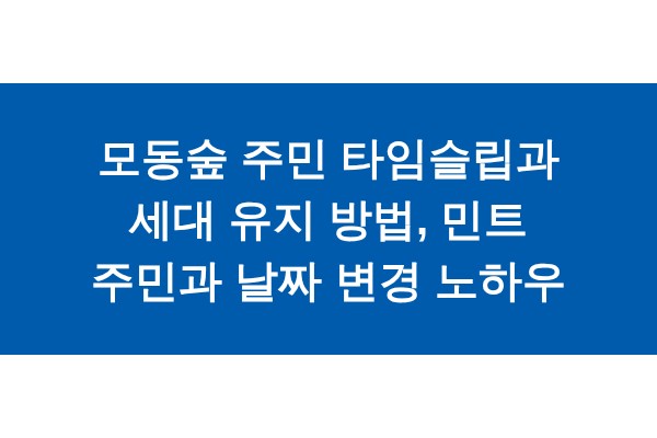 title_1771146807_3014