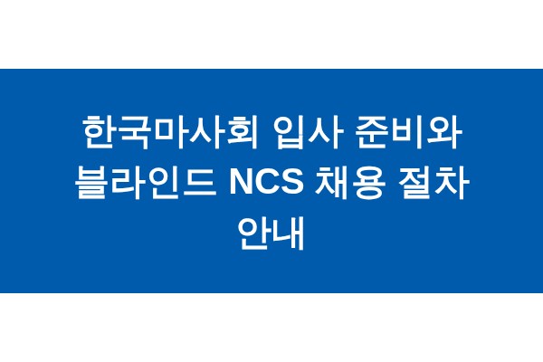 title_1771151622_5839