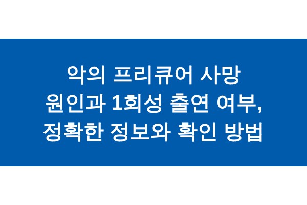 title_1771155846_1700