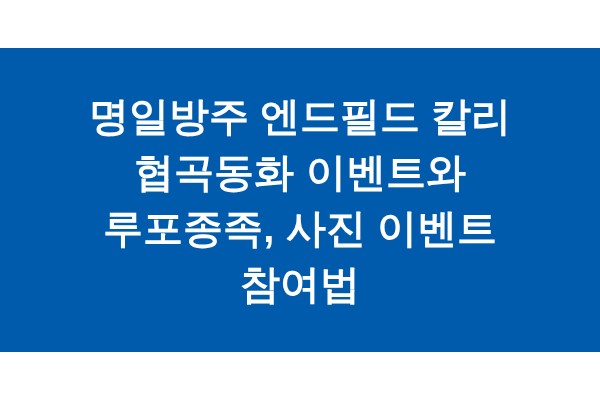 title_1771159795_4054