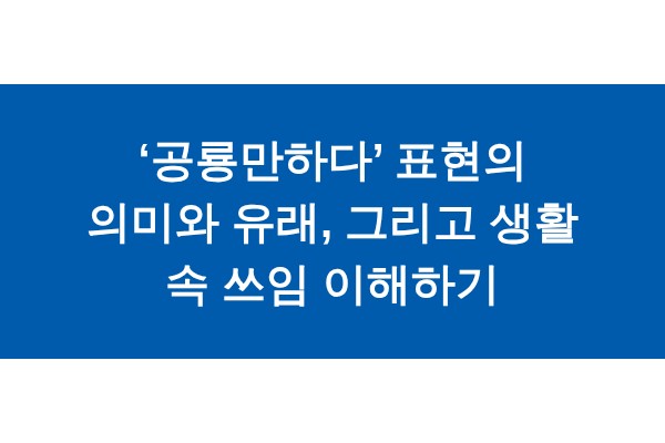 title_1771163353_9325