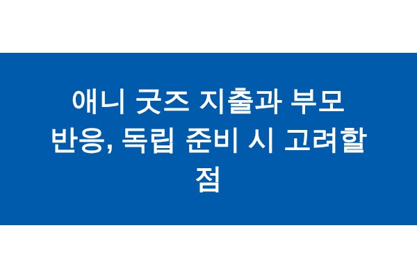 title_1771167838_8965