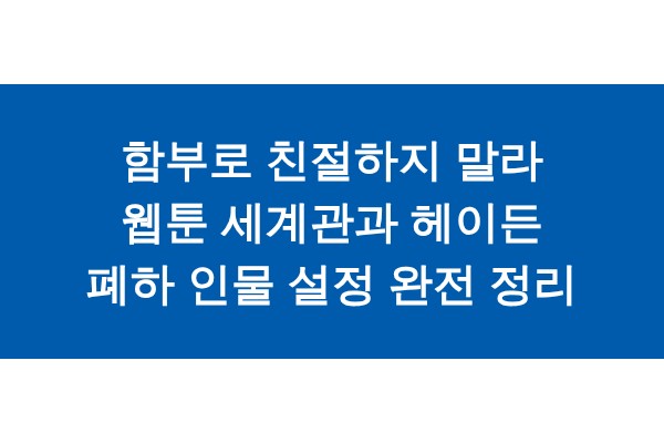 title_1771172220_3715