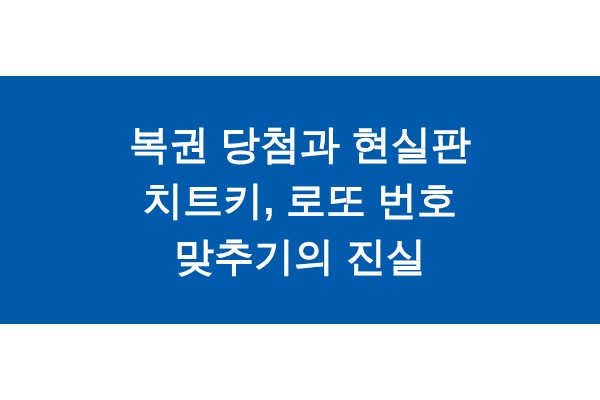 title_1771198905_7683