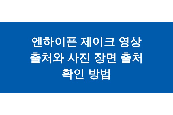 title_1771205251_5675