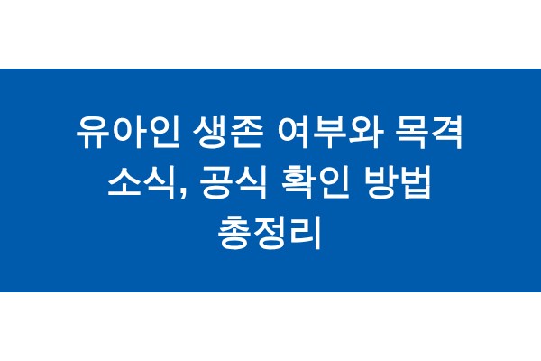 title_1771212506_7708