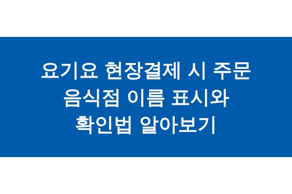 title_1771220010_5556