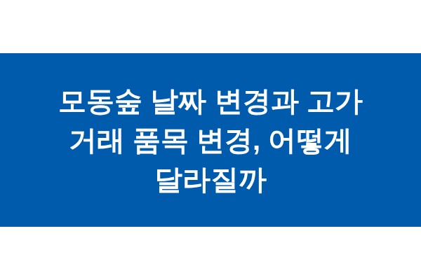 title_1771224515_4763