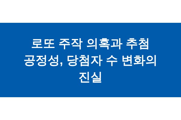 title_1771243641_3711