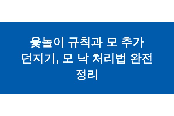 title_1771248470_8753