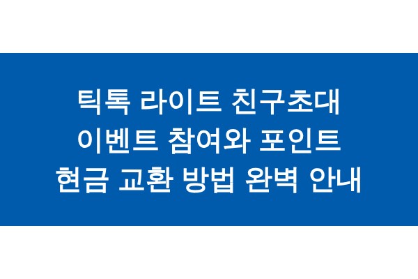 title_1771257472_5081