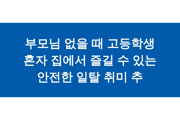 title_1771261313_1957