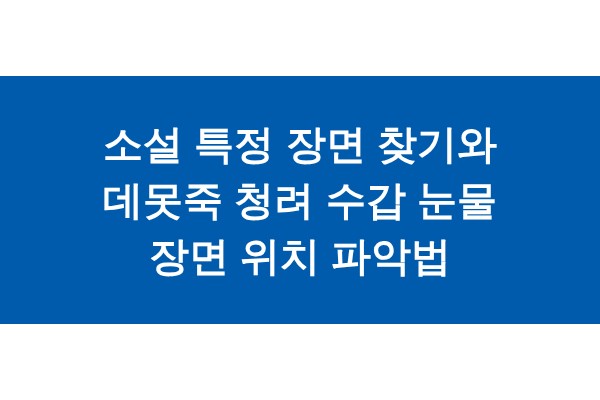 title_1771265373_9404