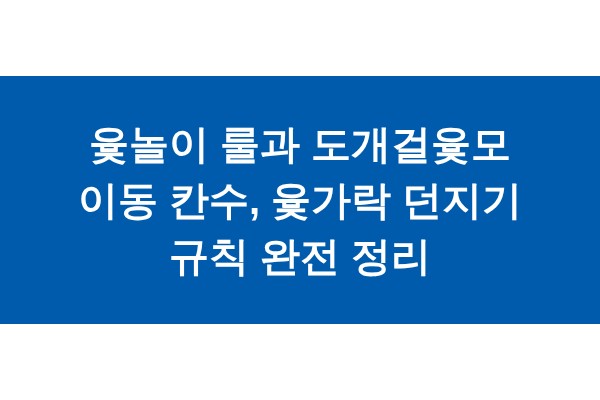 title_1771282845_5616