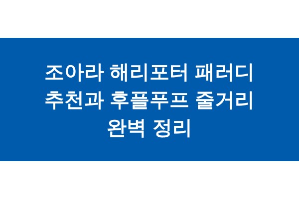 title_1771304237_5779