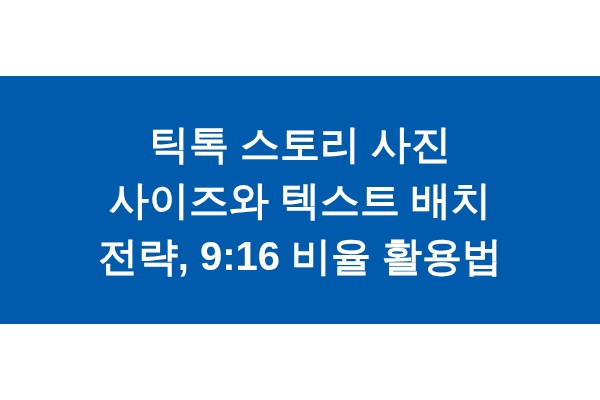 title_1771316254_2945