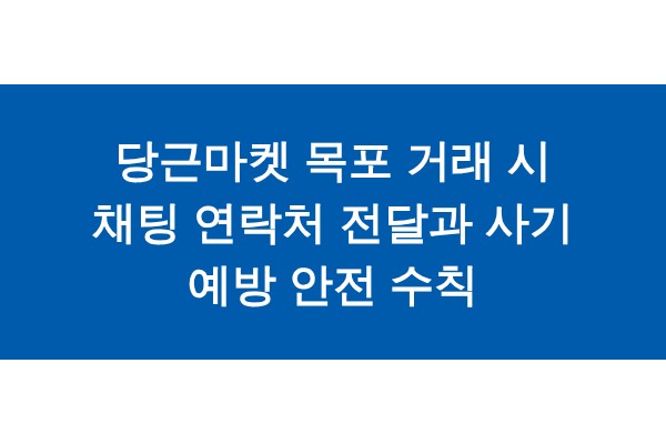 title_1771324960_9893