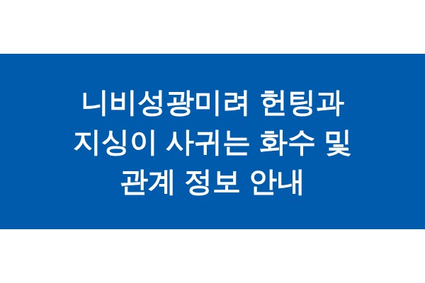 title_1771333507_1870