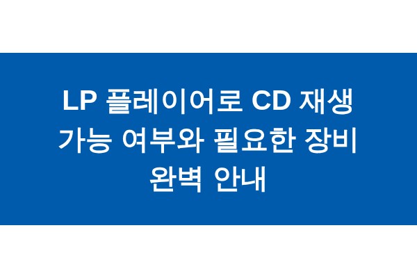 title_1771348124_6686