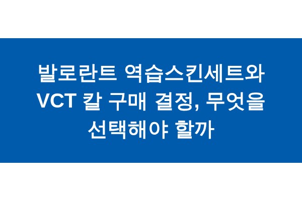 title_1771361488_3890