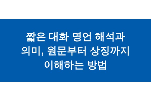 title_1771373524_8846