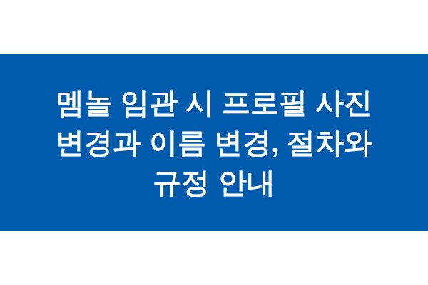 title_1771380479_9131