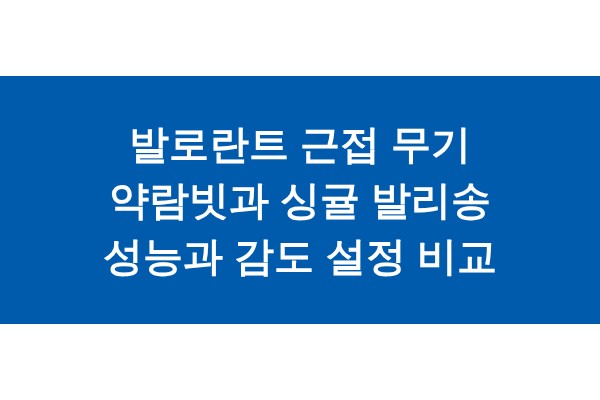 title_1771391732_8030