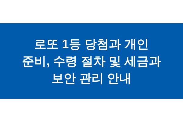 title_1771403704_6251