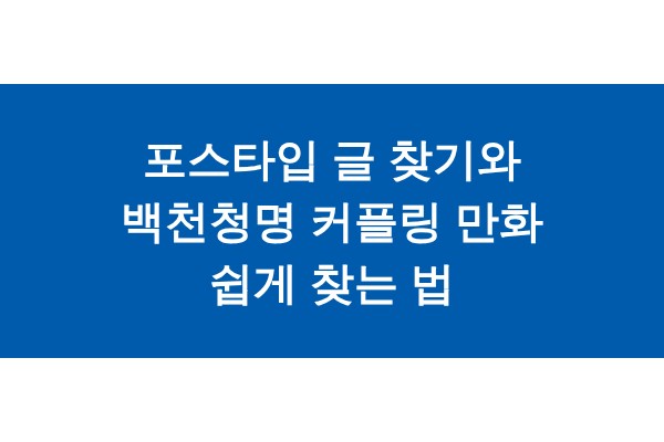 title_1771416730_7049