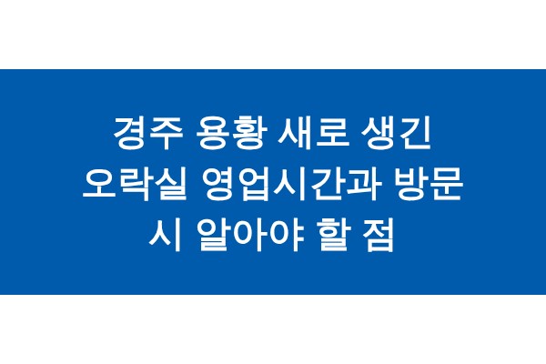 title_1771421512_9106