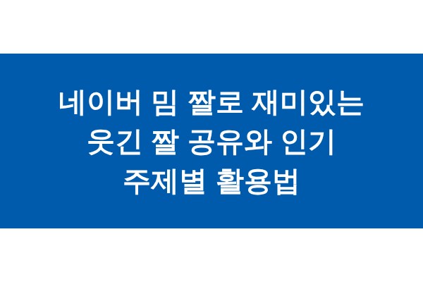 title_1771435728_9279